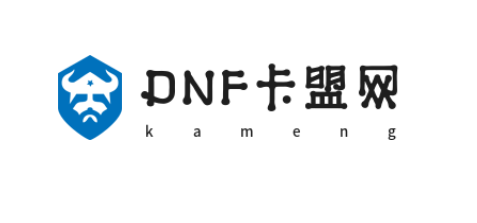 DNF卡盟网是专为《地下城与勇士》玩家打造的资源平台