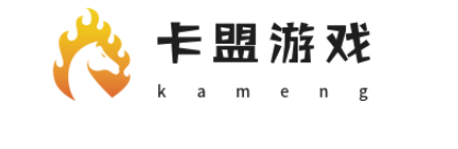 卡盟游戏业务是平台核心板块