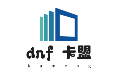 DNF卡盟是《地下城与勇士》专属资源平台