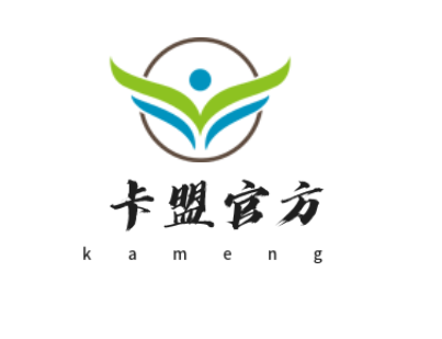 卡盟官方指平台直接运营的权威渠道，提供最稳定的系统